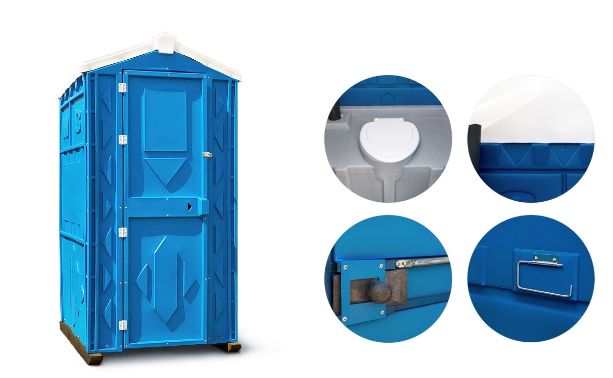 туалетные кабины (МТК)